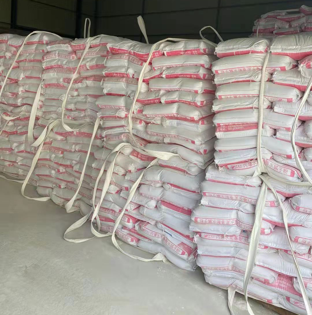 內(nèi)墻膩?zhàn)臃? title=